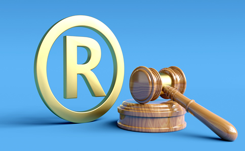 海南公司名稱商標注冊步驟都有什么？