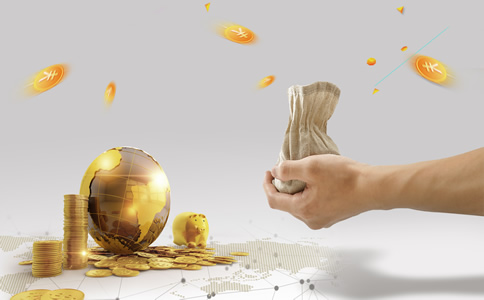 海南公司工商注冊費用有哪些？