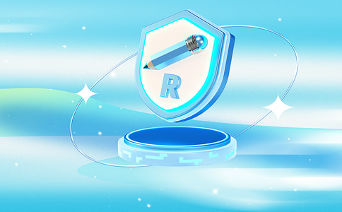 海南商標(biāo)注冊(cè)辦理材料都包括什么？