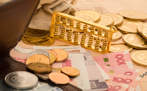 注冊海南商標(biāo)的費用有哪些？