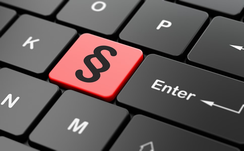 海南代辦商標(biāo)注冊好處與優(yōu)勢有哪些？