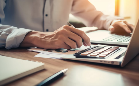 海南代理會計記賬多少錢? 海南代理會計記賬多少錢?