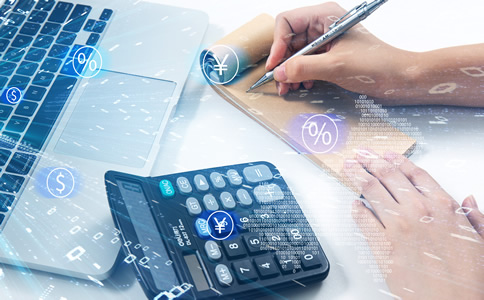 零元海南注冊(cè)公司的詳細(xì)流程