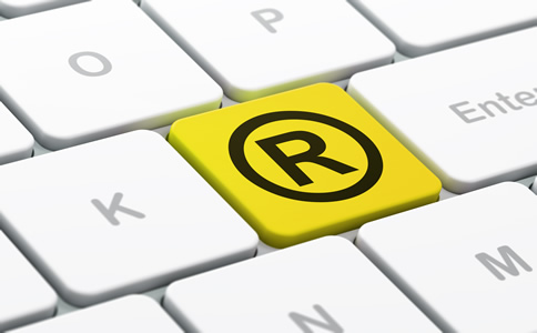 選擇海南商標(biāo)注冊(cè)代理的費(fèi)用、優(yōu)勢(shì)有哪些？