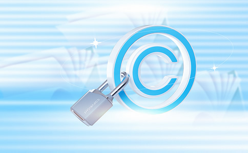 海口商標注冊代辦_?？谏虡舜k費用、所需材料