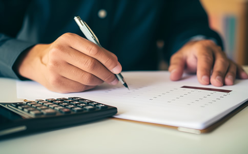 海南財(cái)務(wù)代理記賬辦理費(fèi)用有什么？