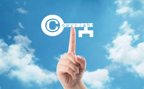 海南商標(biāo)注冊(cè)價(jià)格_海南商標(biāo)注冊(cè)材料及流程