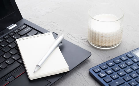 海南注冊公司核名：流程有哪些？