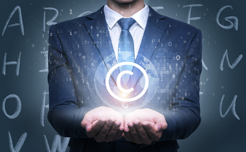 海南商標(biāo)注冊費(fèi)用詳解