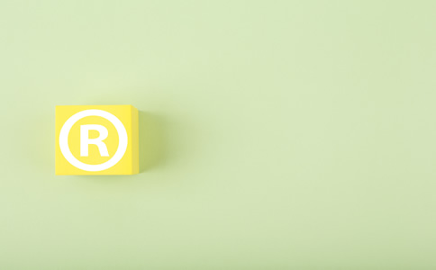 海南代辦商標(biāo)注冊機構(gòu)：海南代辦商標(biāo)注冊優(yōu)勢解析