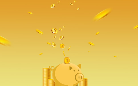 海南有限公司注冊(cè)材料、所需費(fèi)用有哪些？