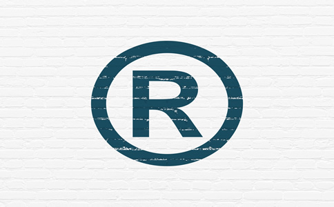 注冊(cè)海南商標(biāo)的條件及費(fèi)用有哪些？