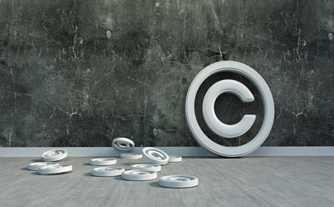 海南商標注冊辦理步驟及材料