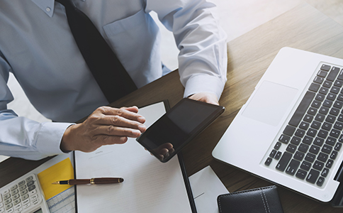 ?？谏藤Q(mào)公司注冊(cè)的費(fèi)用