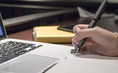 ?？诒０补咀?cè)基本條件