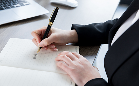 ?？诠竞?jiǎn)易注銷