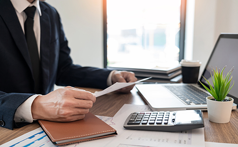 海口注冊商貿公司的費用