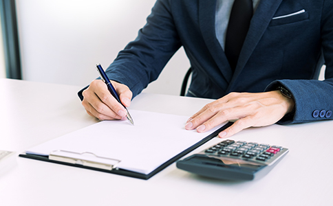 ?？谧?cè)商貿(mào)公司