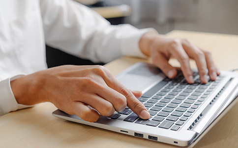 申請?？诨ヂ?lián)網(wǎng)藥品信息服務(wù)許可證的注意事項(xiàng)