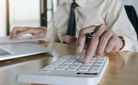 海口注冊(cè)公司流程