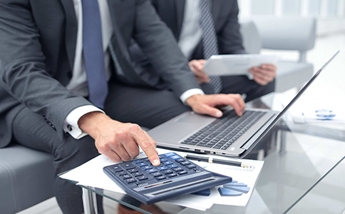 ?？趥€體戶注銷