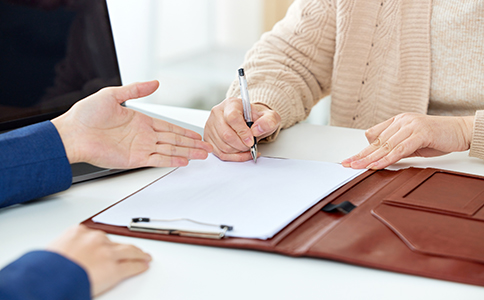 海南公司注冊費(fèi)用解析