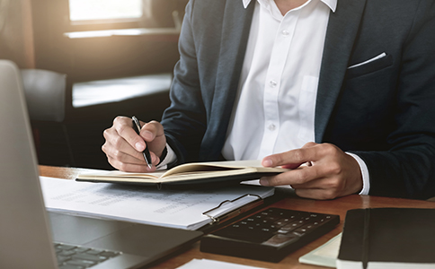 在海南注冊(cè)公司的流程解析 在海南注冊(cè)公司的流程解析