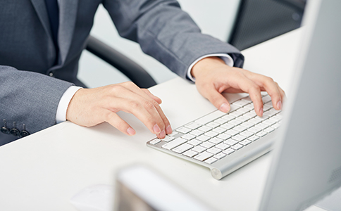 海口秀英區(qū)公司注冊