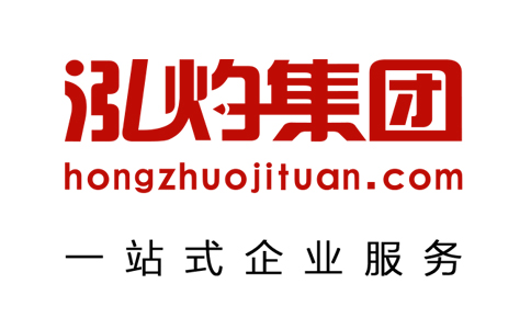 泓灼會計怎么樣？